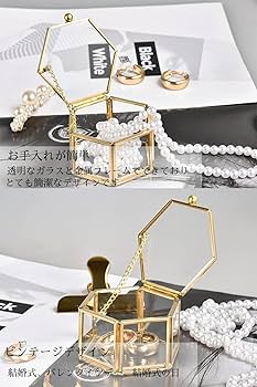 金属製 開運 置物 ガラスケース入り 金属製 開運 置物 ガラスケース