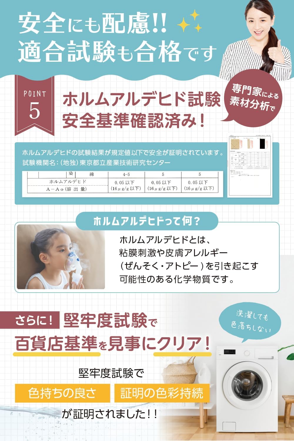 抜け出し防止 チャイルドシート SafeWings 衝撃吸収カバー付き トイストラップ取付け穴付き ベルト 抜け出し防止ベルト ハーネスベルト カバー シートベルトカバー 安全シート ベビーシート ベビーカー ベビーチェア ロック付き 動画解説付き 意匠登録申請中 SWH-01