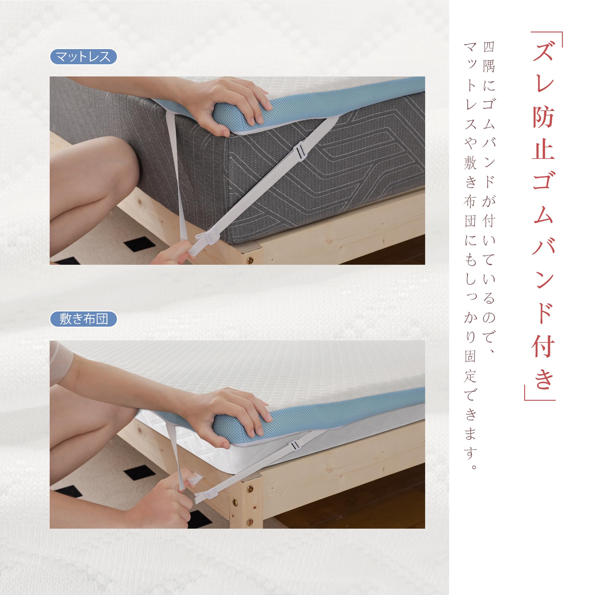 Amazon｜SynthoSpace マットレス クイーン 低反発 敷布団 滑り止め 5CM