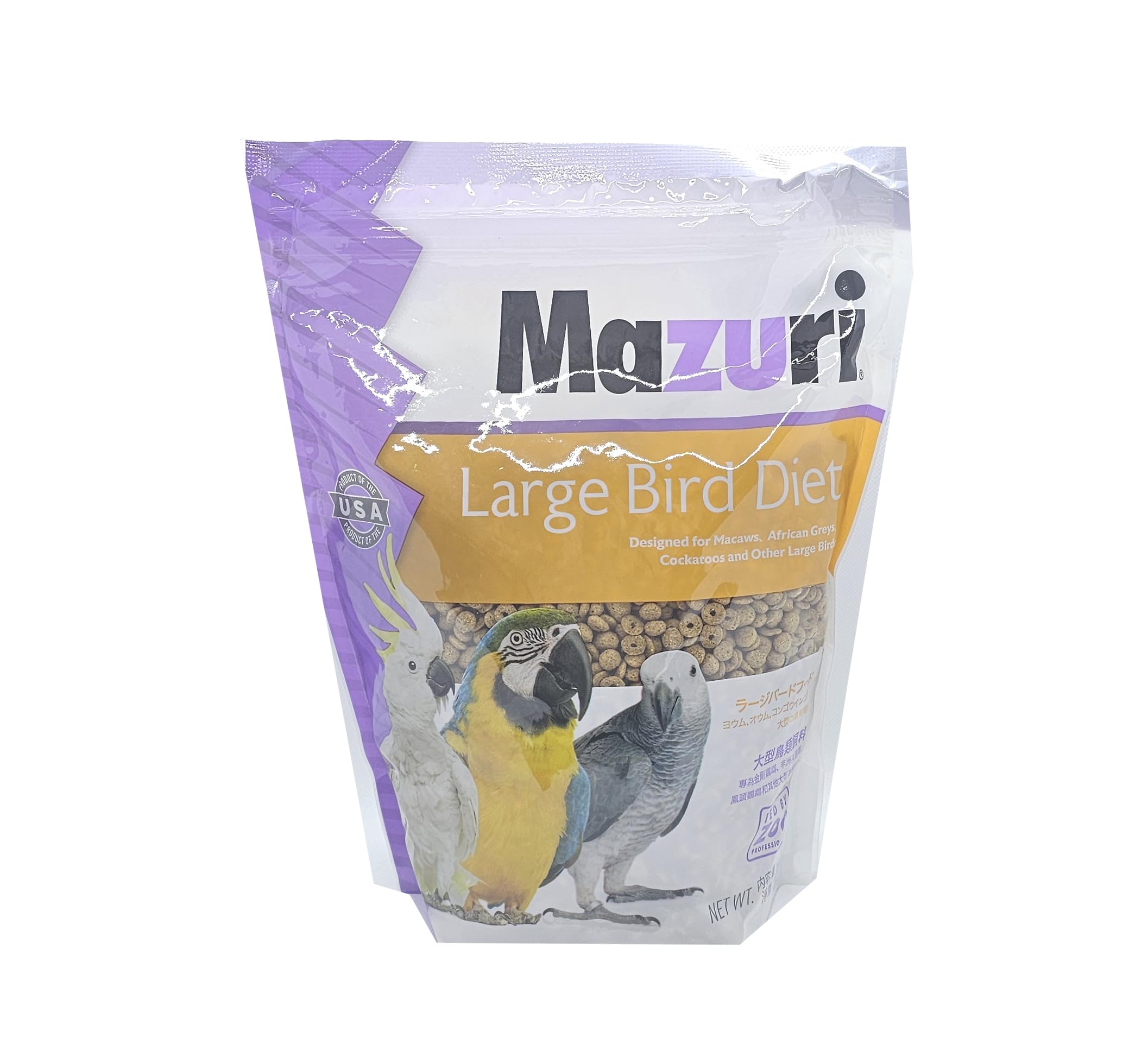 Mazuri インコ・オウム用フード 楽天市場】Mazuri スモールバードフード（小粒） 1