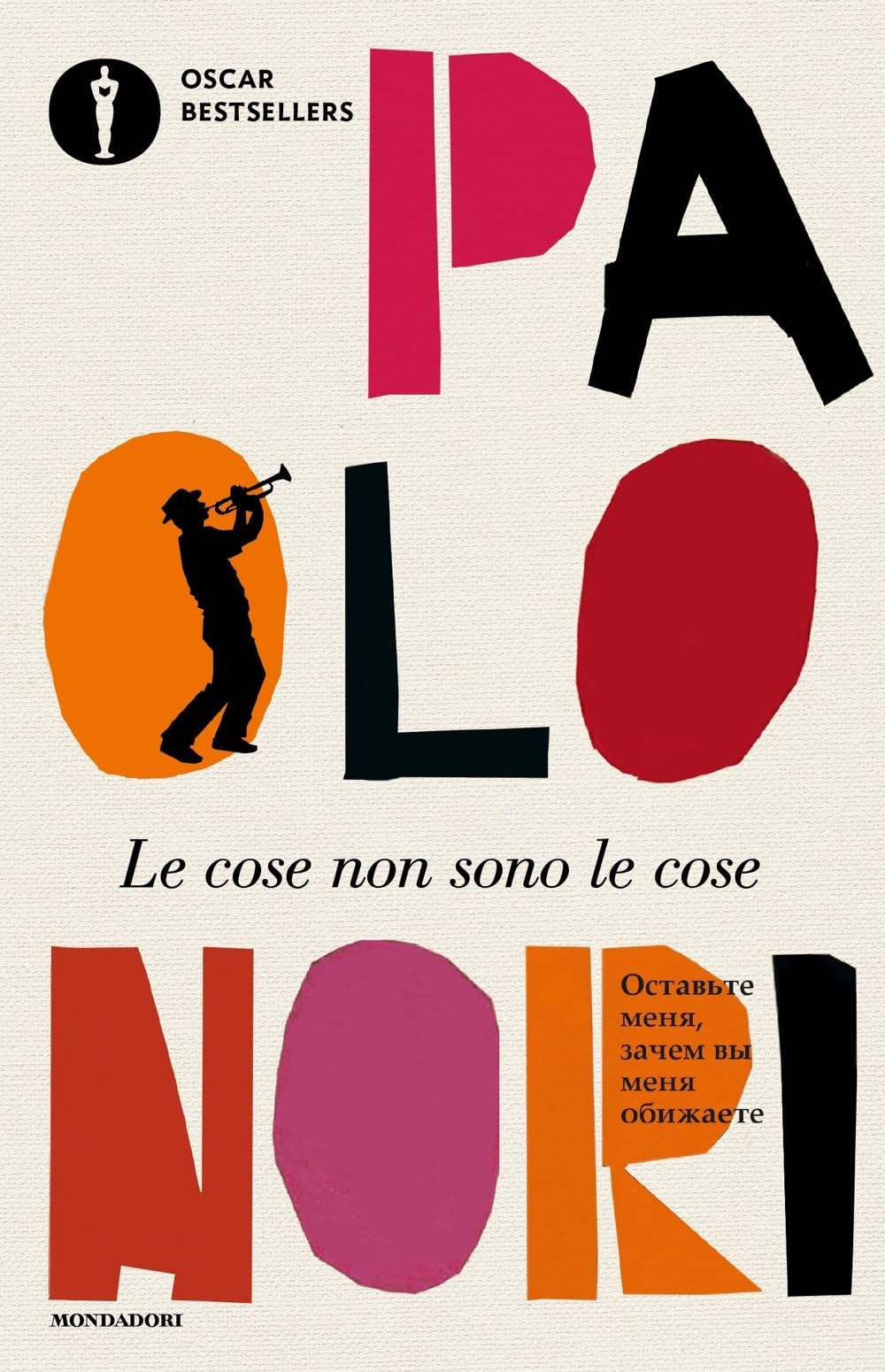 Le Cose Non Sono Le Cose - 4
