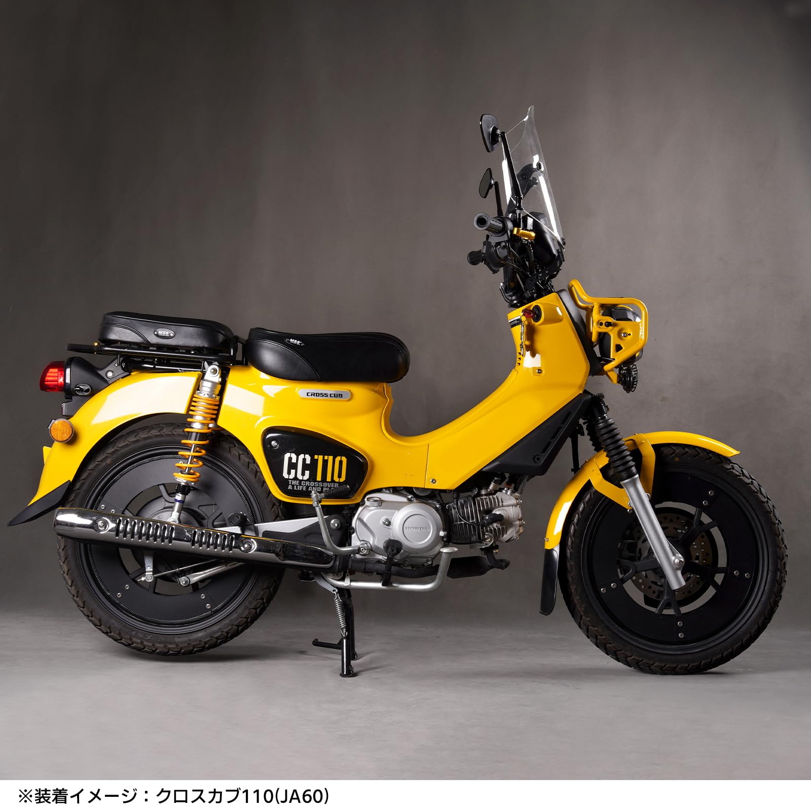 Amazon | HI-LINE ホイールカバー クロスカブ110/50 スーパー