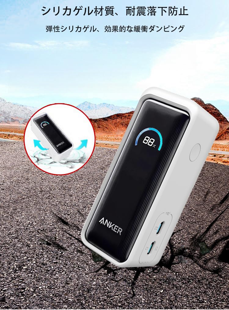 Amazon | For Anker Prime Power Bank (9600mAh, 65W,Fusion