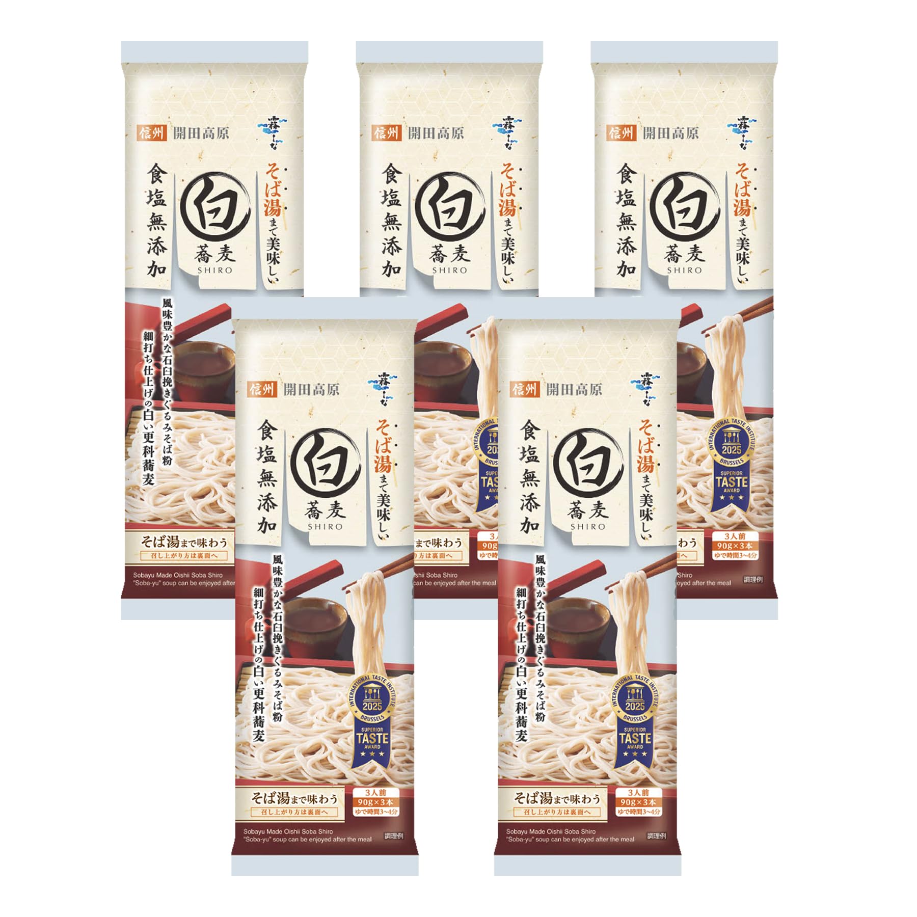 Amazon.co.jp: Hakubaku Misty Buckwheat, Delicious Buckwheat, White