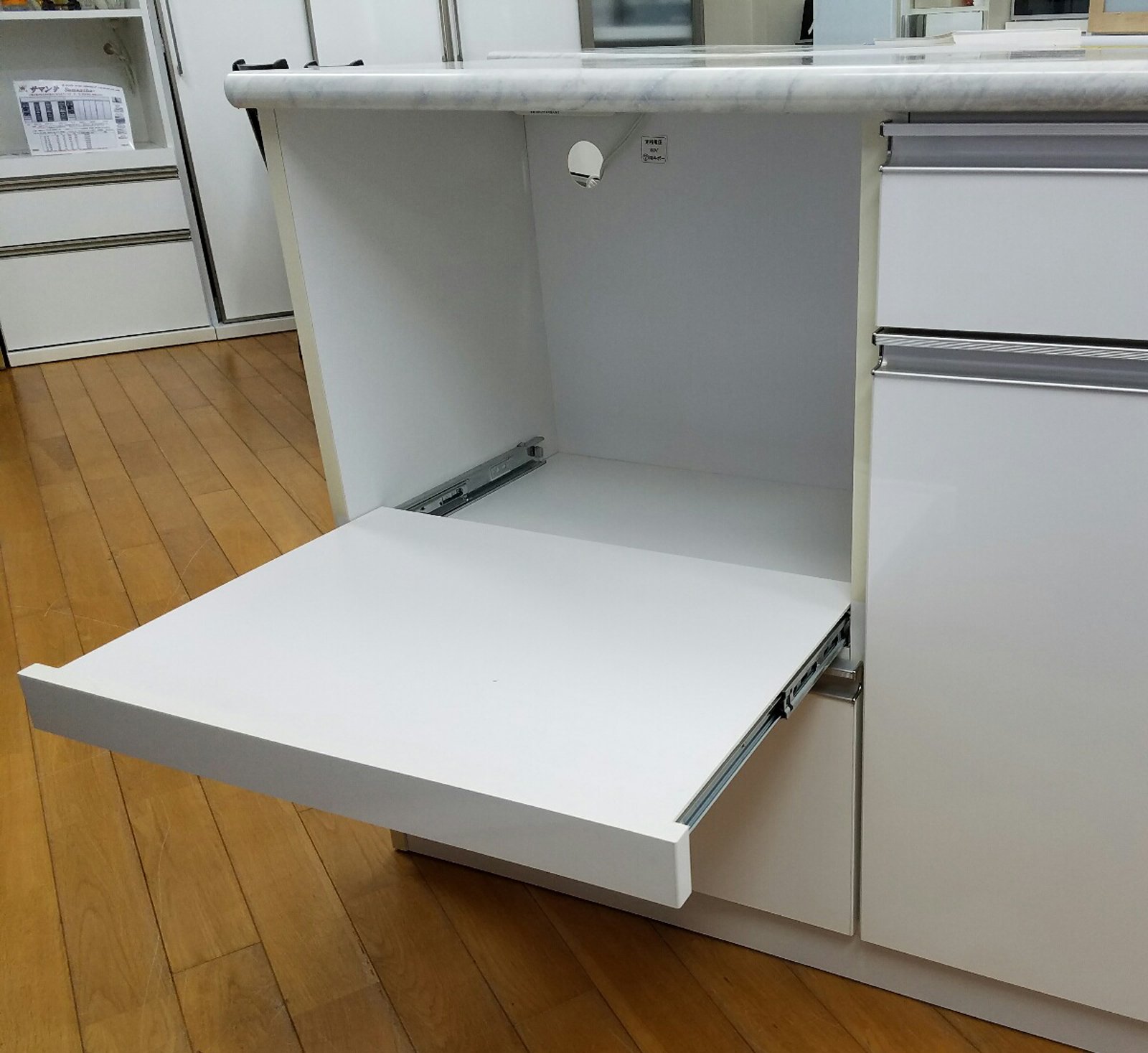 Amazon.co.jp: 大川家具 関家具 オープンカウンター ホワイト 幅120cm 