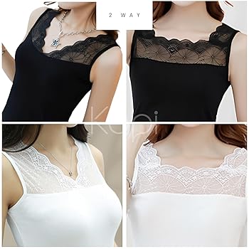 Amazon | [Kopi] 1枚組 レース インナー セット ノースリーブ