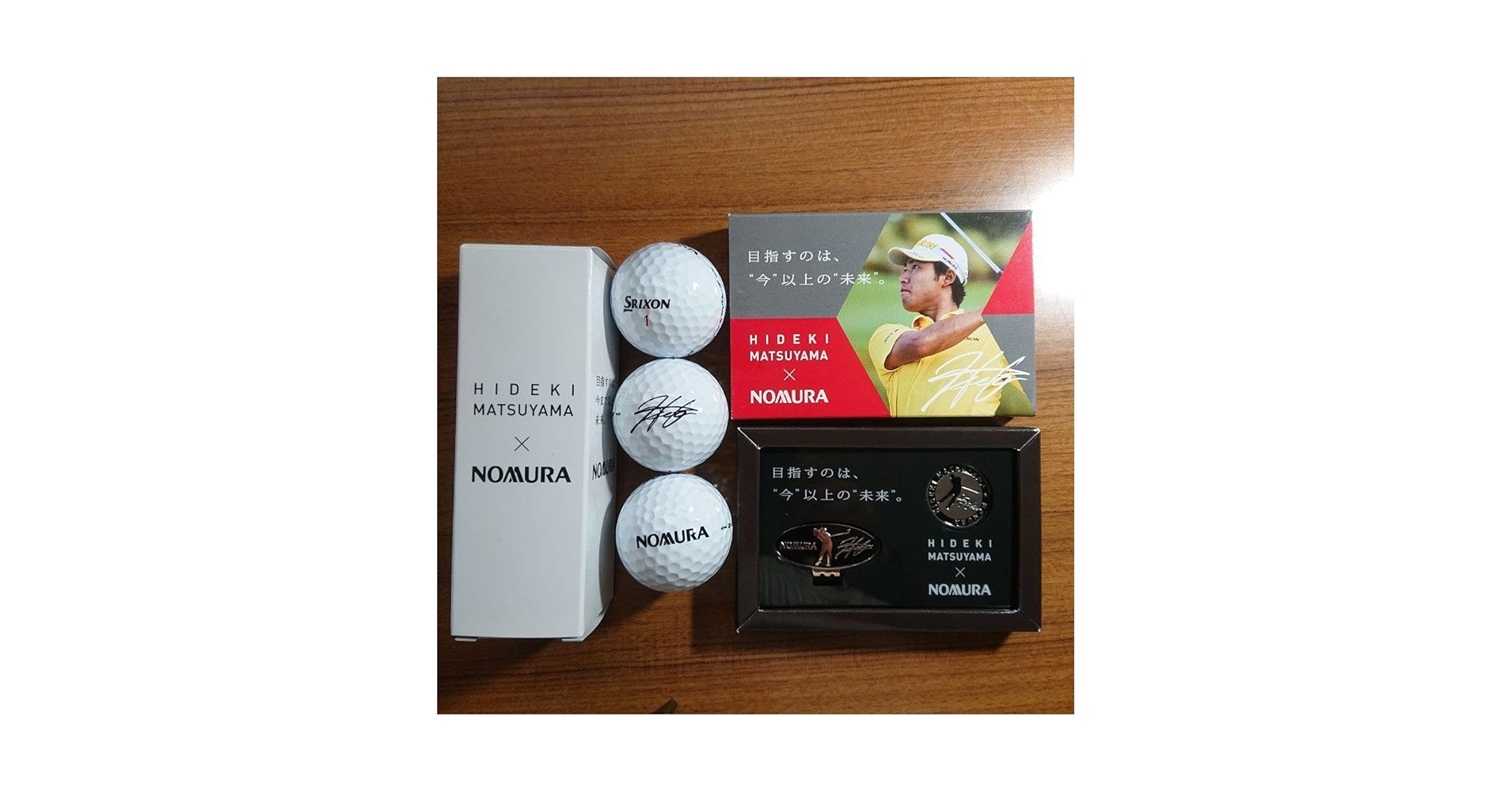 Amazon.co.jp: サイン入り 松山英樹×SRIXON×野村證券 ゴルフボール