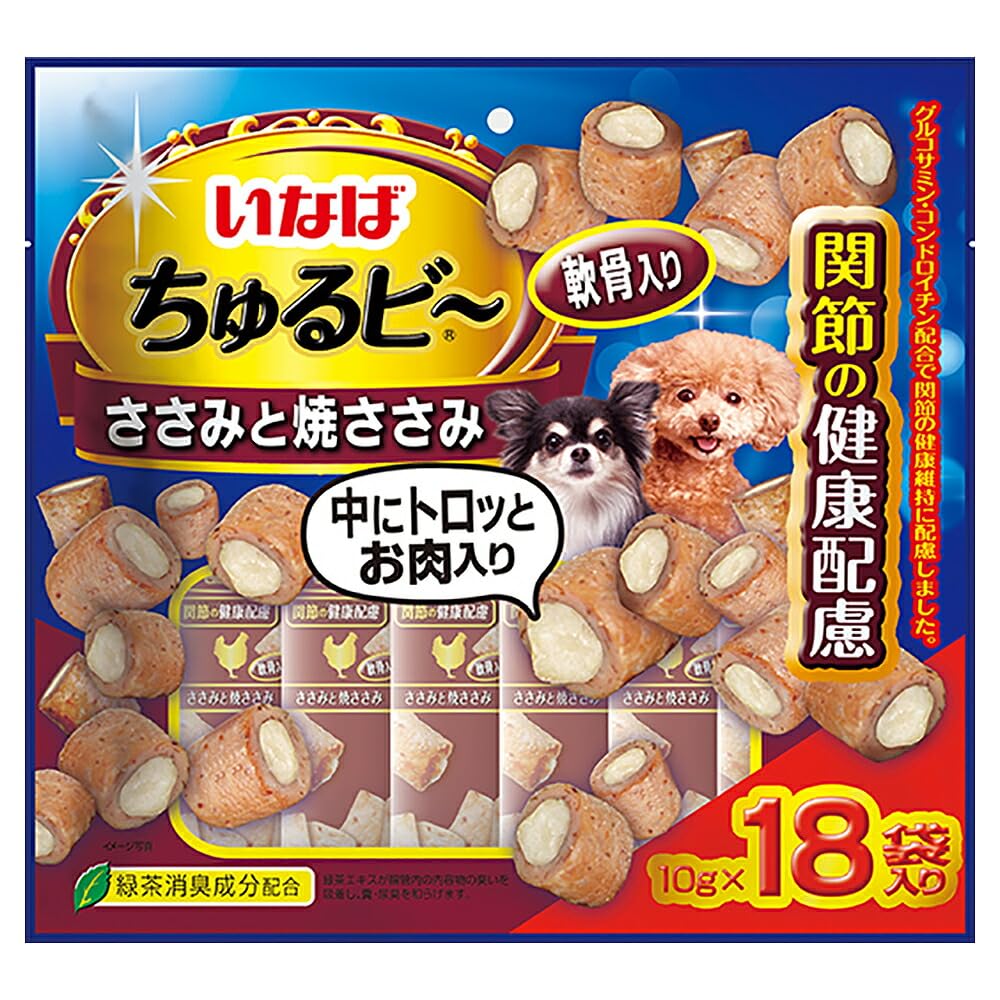専用いなば　犬用焼ささみ　チキン×15個、ビーフ×5個 いなば 犬用焼ささみビーフミックス+チキンミックス10本入×各10