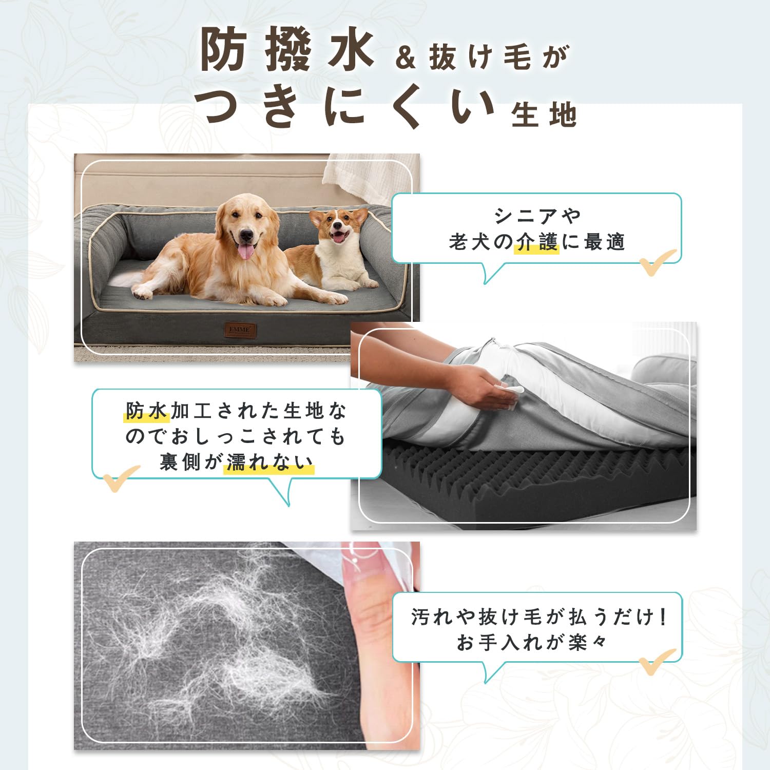 EMME 犬用ベッド グレーXLsize Amazon | EMME 犬 ベッド 清掃しやすい 防水 ペットベッド