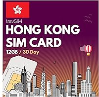 Vista 1 de travSIM Hong Kong Data SIM Datos móviles de 12 GB a velocidades 4G/5G Roaming gratuito en Macao Funciona en dispositivos iOS y Android Plan