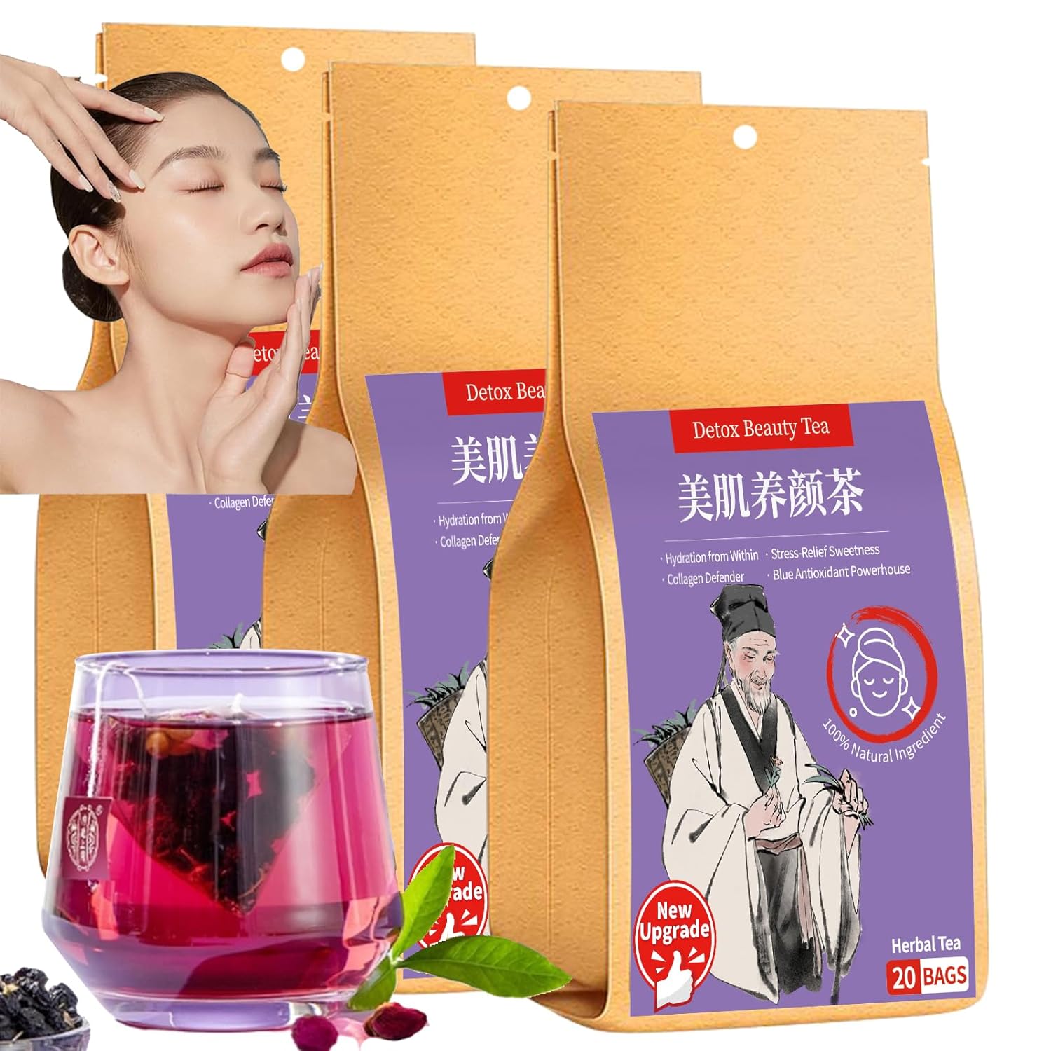 Baihuatang Beauty Bright Beauty Tea Bags(60bags) Black Mulberries Rose Black Wolfberry Tea Flower Tea Mulberry Goji Berries Anthocyanin Vegan Health 美肤养颜茶 桑葚玫瑰黑枸杞茶