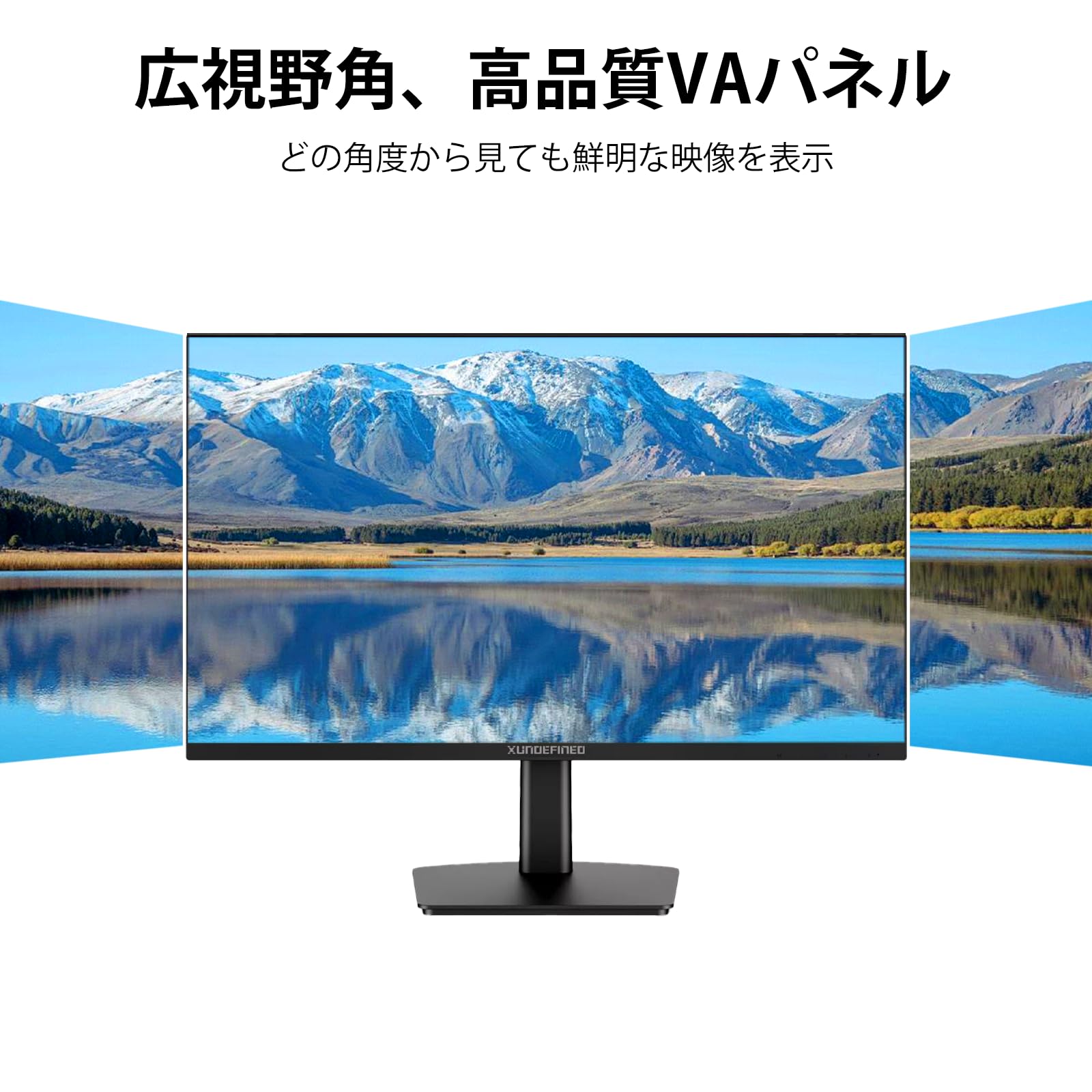 Amazon.co.jp: XUNDEFINED 21.5インチ モニター 100Hz フルHD