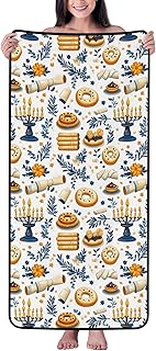 Cotton Bath Towels for Bathroom - Elegant Dinner Print Microfiber Towels for Body Bath Sheets, Quick Dry Beach Towel, 27 * 55 Inch Soft Shower Towel for Travel, Home, Beach