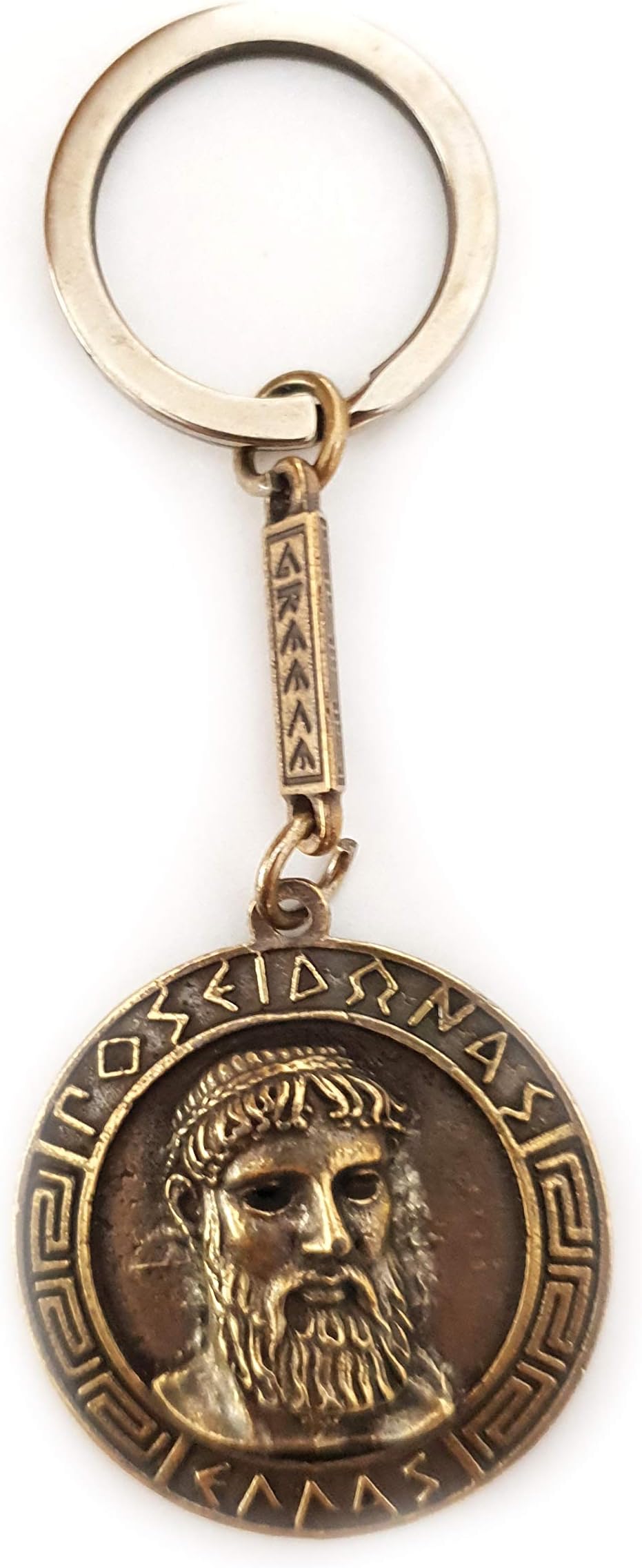 Key Ring Ancient Coin Poseidon Shield God Trident Keychain