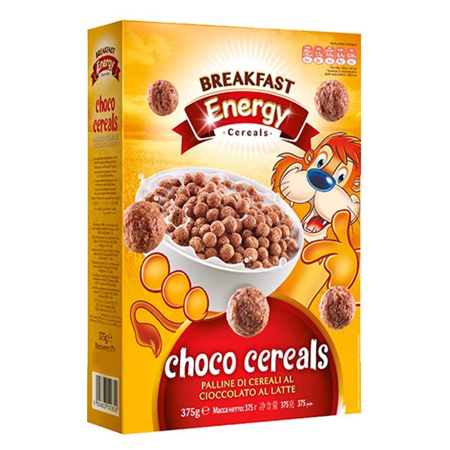 Choco Cereals, 375 g