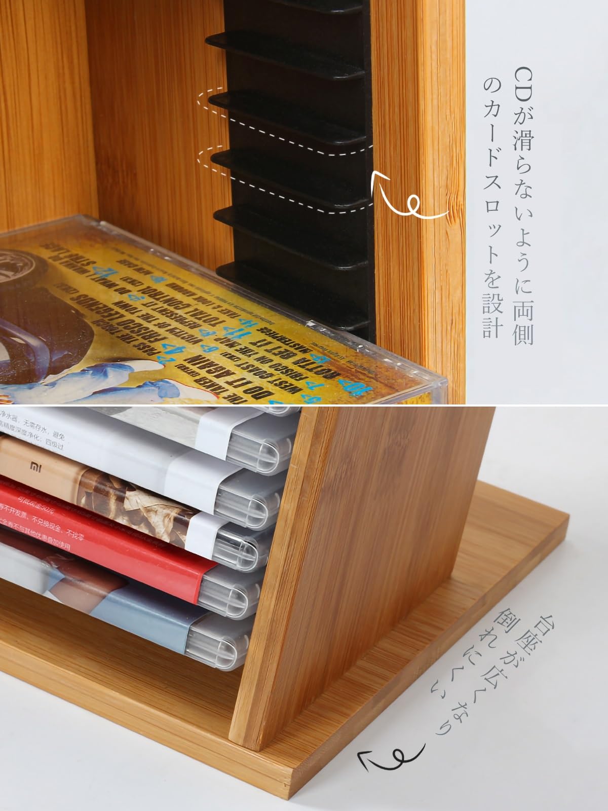 Amazon｜Cdラック DVDラック PS4 PS5ゲームソフト収納 棚 竹製