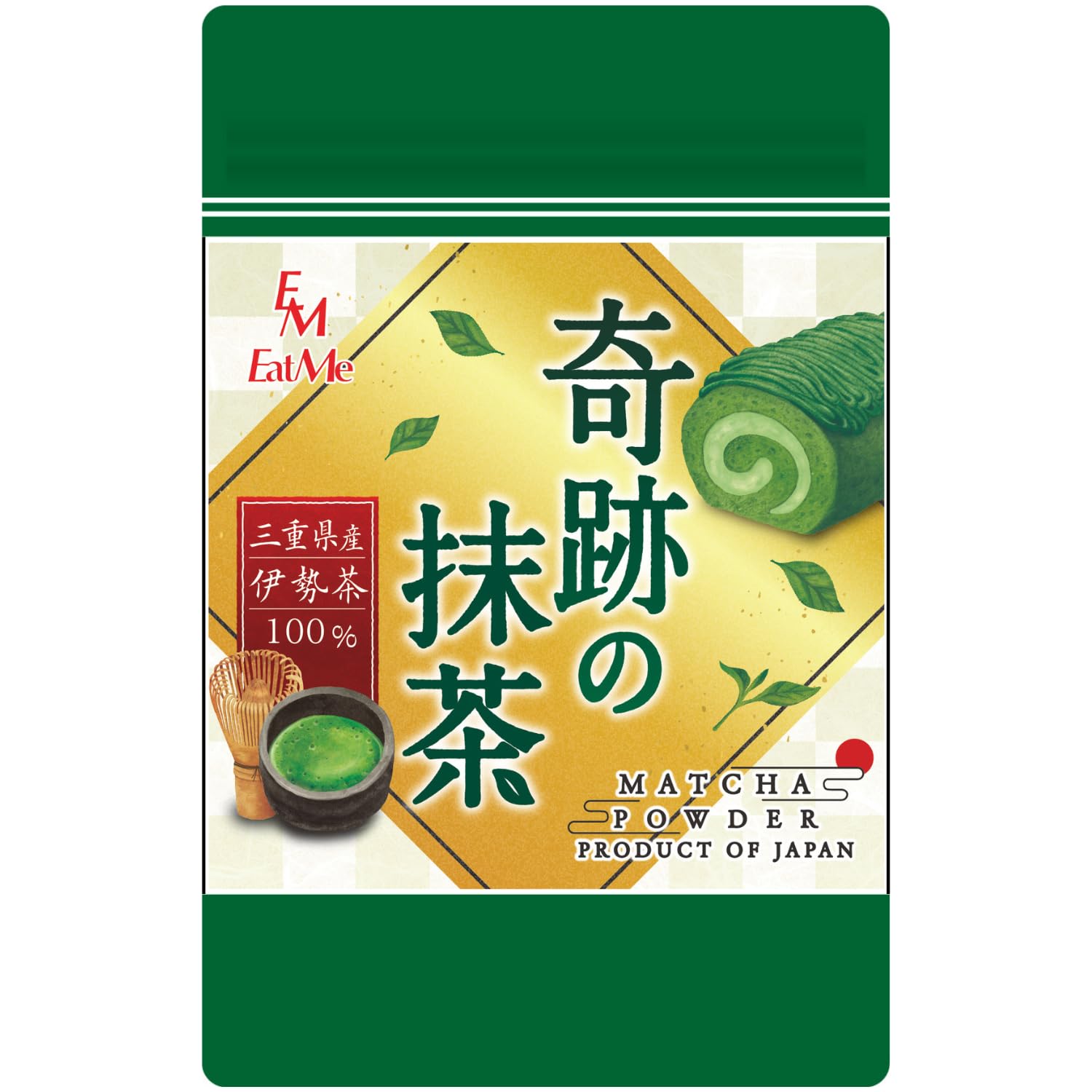 イートミー 奇跡の抹茶 抹茶パウダー 製菓用 無添加 100g 三重県産 残留農…