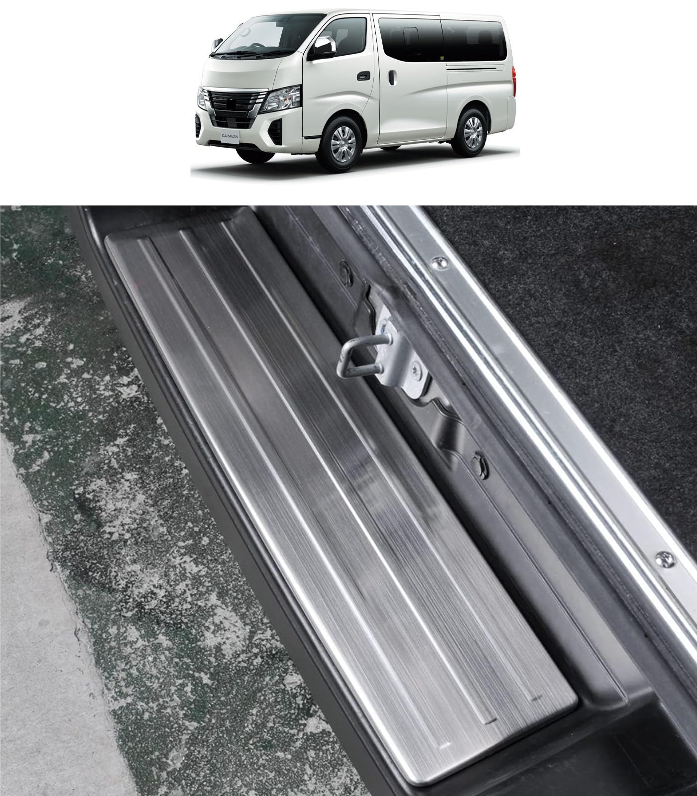 Amazon | 【CityCar】「キャラバン NV350 E26 前期 E26系 」ステンレス