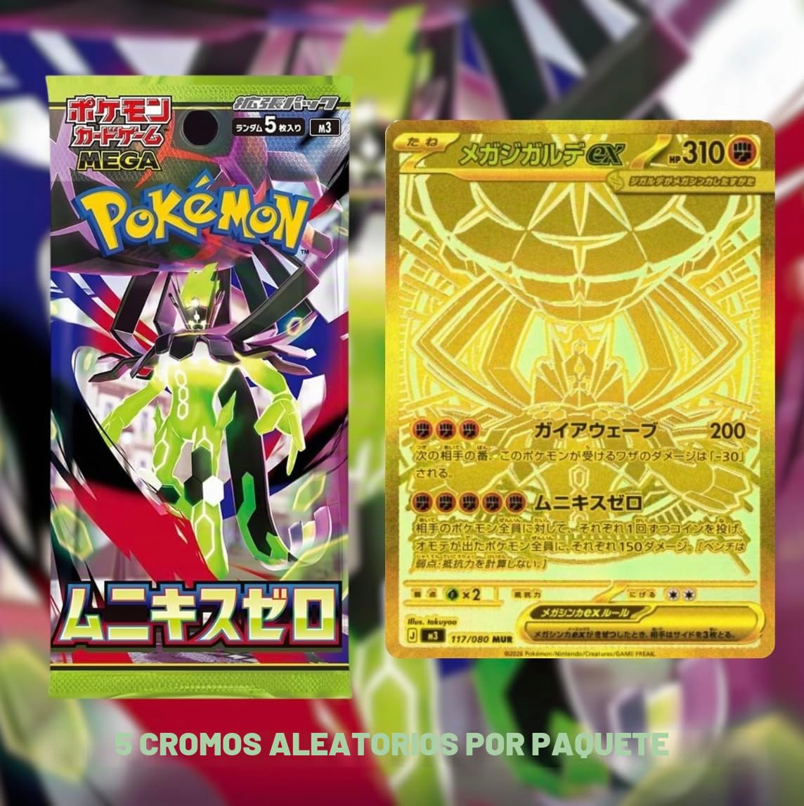 Mega Evolution Perfect Order Nihil Zero M3 - Paquetes de refuerzo de Pokémon japoneses (4 paquetes) | Auténticas cartas Pokémon japonesas | 5 cartas por paquete | Titán autenticado