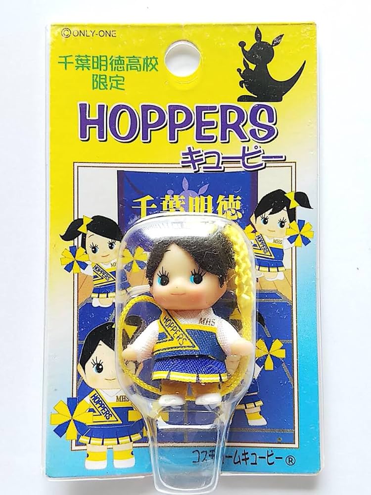 コスチュームキューピー【未開封】20点セット SPY × FAMILY CODE: White コスチュームキューピーセット - メルカリ