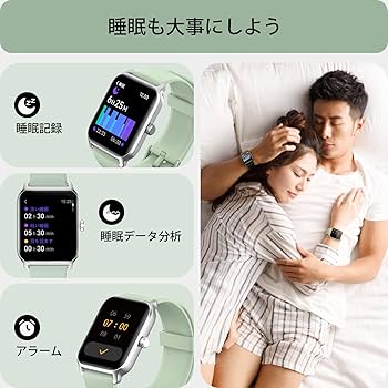 スマートウォッチ Bluetooth通話 電話掛け Alexa対応 活動量計 Amazon | スマートウォッチ 通話機能付き iPhone対応 Alexa対応