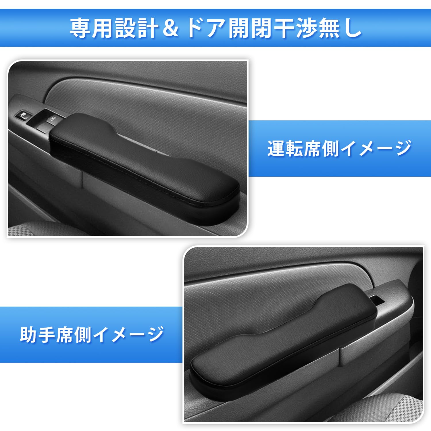 Amazon | Auto Spec Nissan NV350系 キャラバン E26 専用 サイド