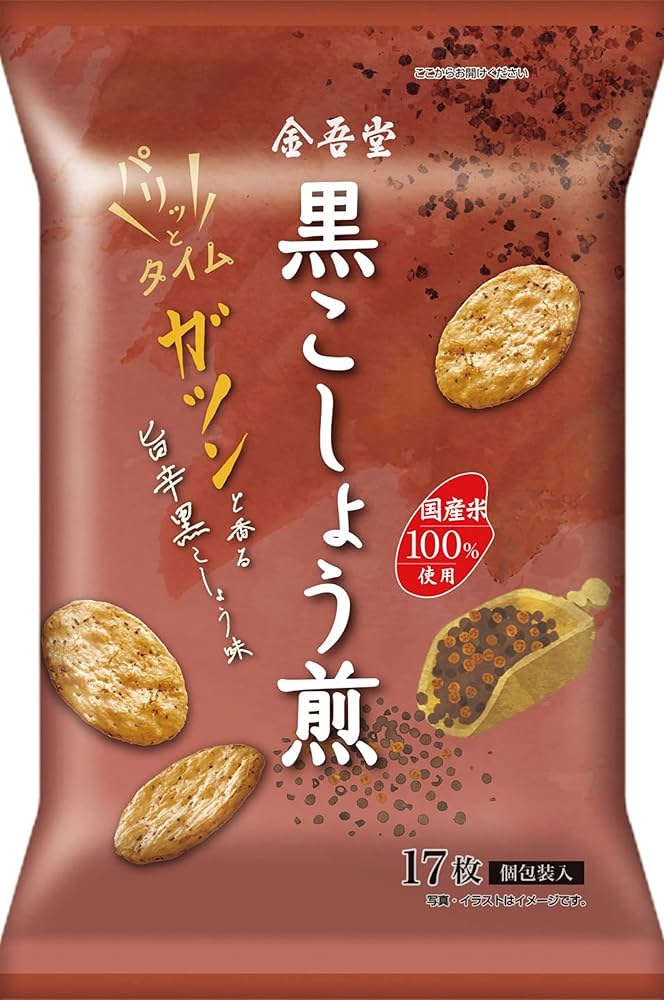 ki & ko  6枚セット 差額分10,050円 コーケン Z-EAL 6.3sq.ソケットセット17ヶ組 1/4(6.35mm) 2286Z