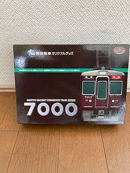 阪急電鉄オフィシャル鉄道コレクション 阪急電鉄7000系 アルミ量産車 2両 阪急電鉄 鉄道コレクション 阪急7000系2両セット（2種）10月7日