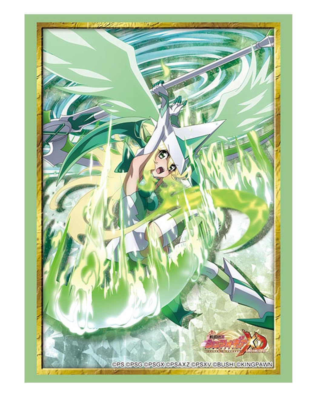 Amazon.co.jp: ブシロード スリーブコレクション ハイグレード Vol