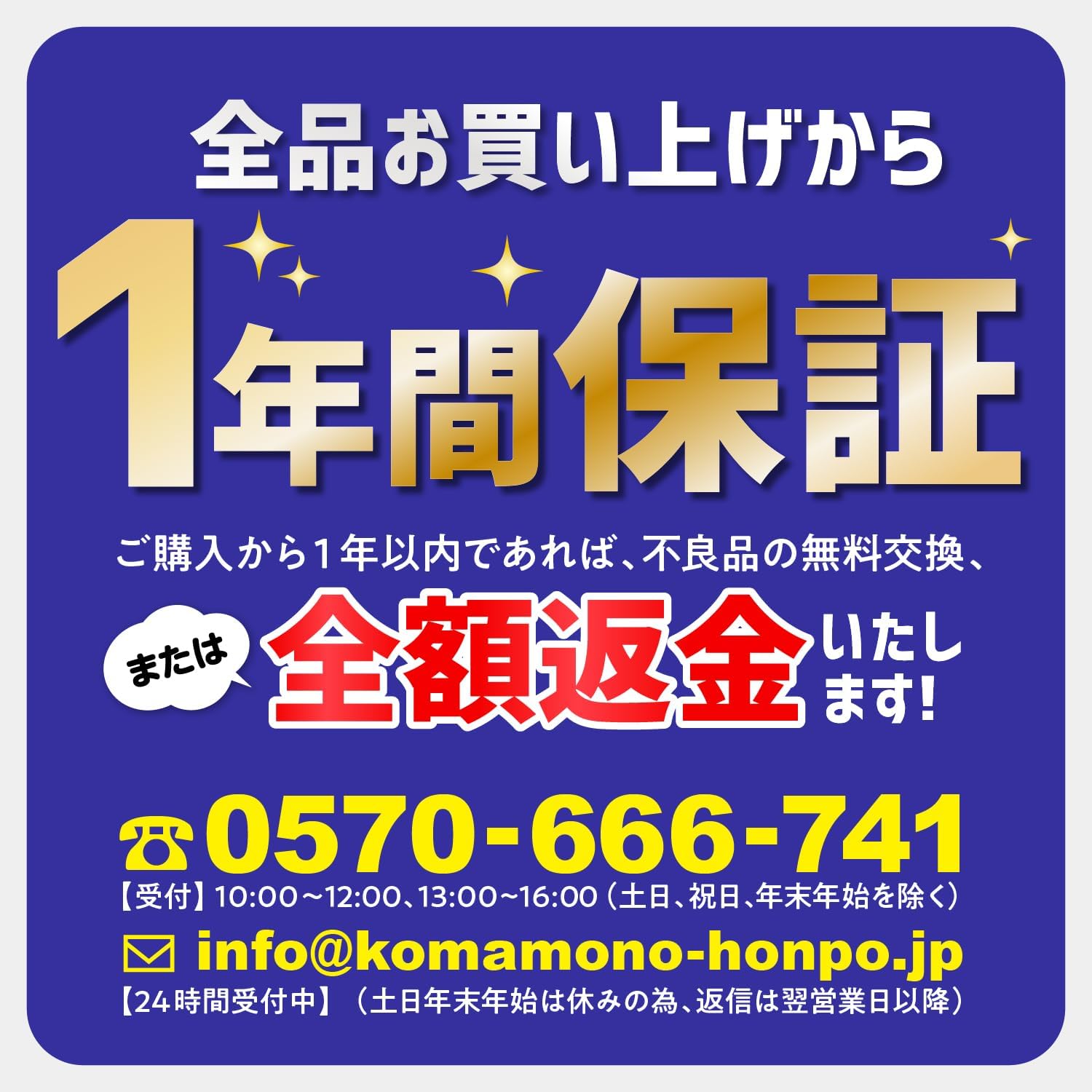 4エクストララージ (4XL)】 🎲 テプラ PRO 互換 テープカートリッジ