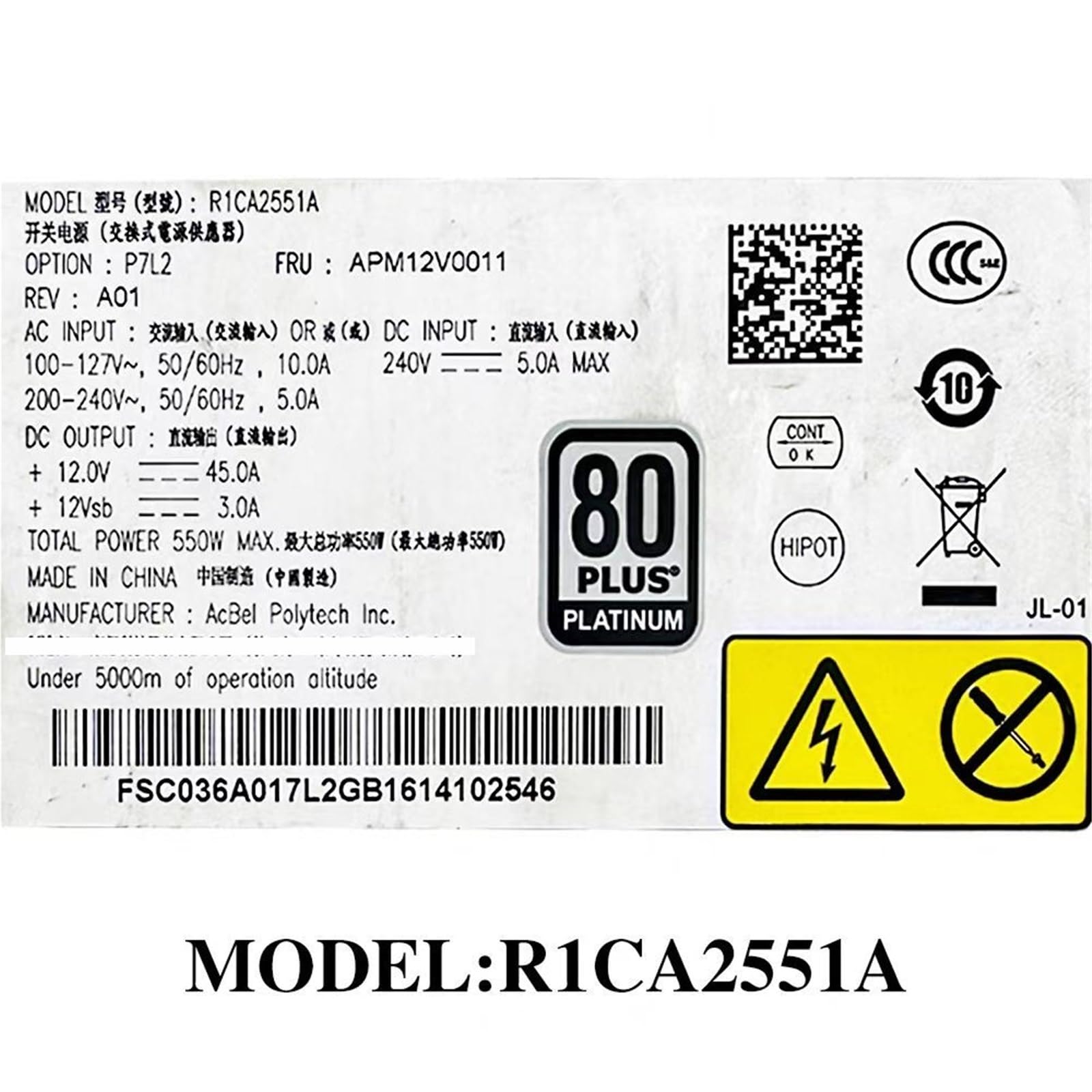 Alimentatore server R1CA2551A Modulo di alimentazione ridondante da 550 W APM12V0004