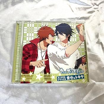 うたプリ トキヤ 専用 Amazon.co.jp: うたプリ ドラマCD 一十木音也 一ノ瀬トキヤ