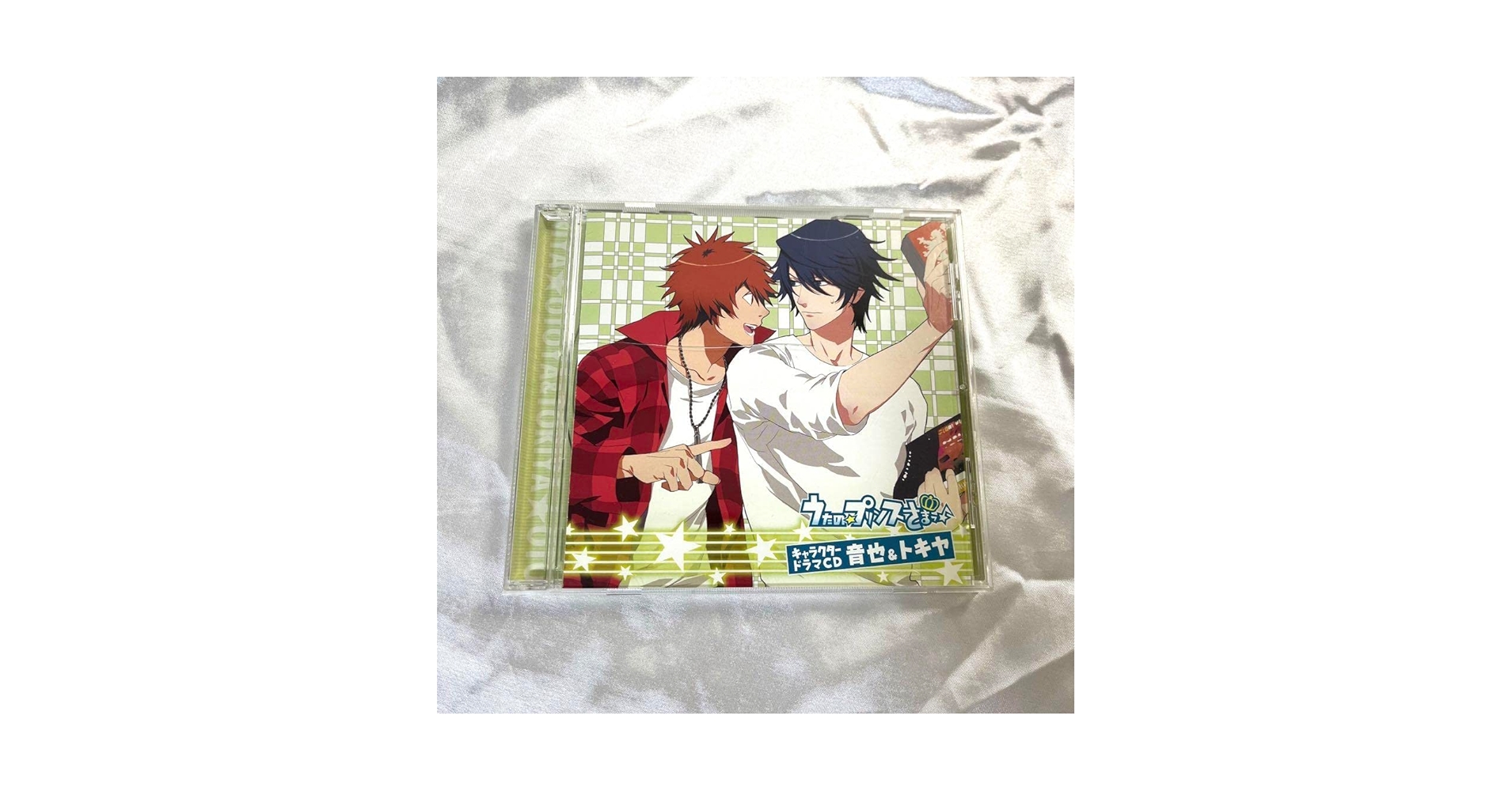 Amazon.co.jp: うたプリ ドラマCD 一十木音也 一ノ瀬トキヤ