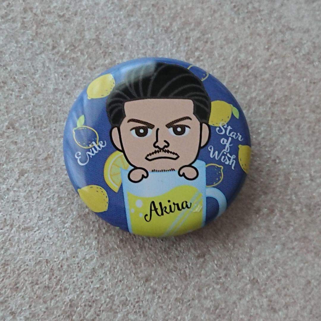 EXILE - りゅうちゃん専用EXILE AKIRA STAR OR WISH フォト缶バッジ Amazon.co.jp: EXILE STAR OF WISH 缶バッジ AKIRA : おもちゃ