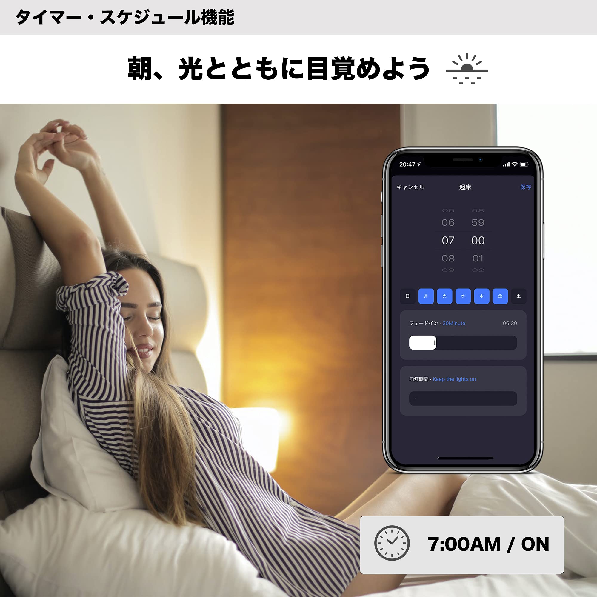 Amazon | 【Amazon Alexa認定】etife スマートLED電球 E26 調光 調色