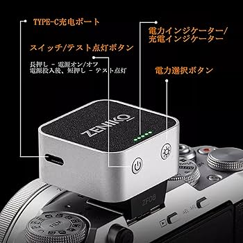 Amazon | ZENIKO ZF08 カメラフラッシュ カメラ用ミニフラッシュ