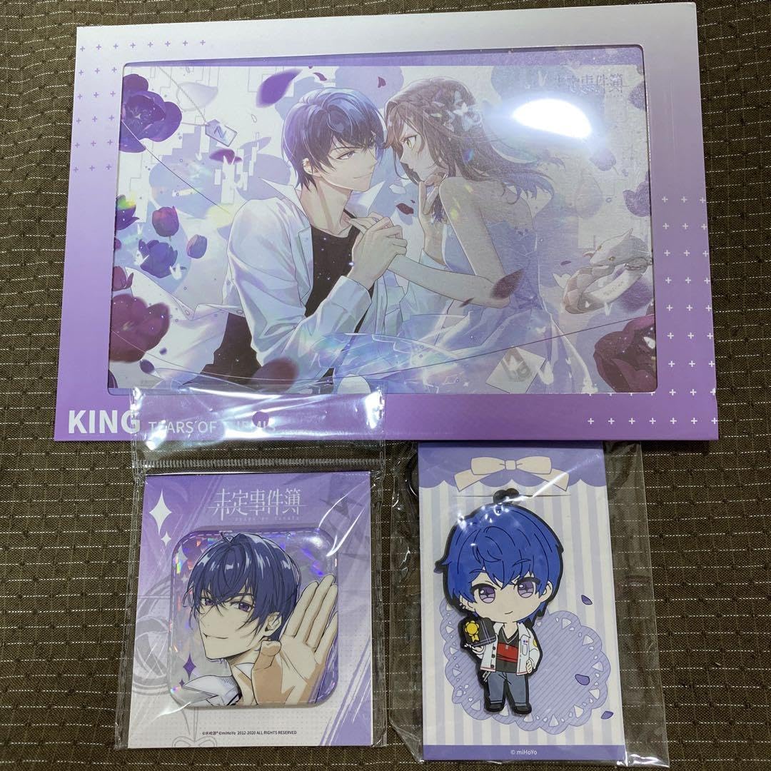 【8/16まで掲載予定】未定事件簿 和泉景 グッズセット Amazon.co.jp: 未定事件簿 和泉景 グッズセット : おもちゃ