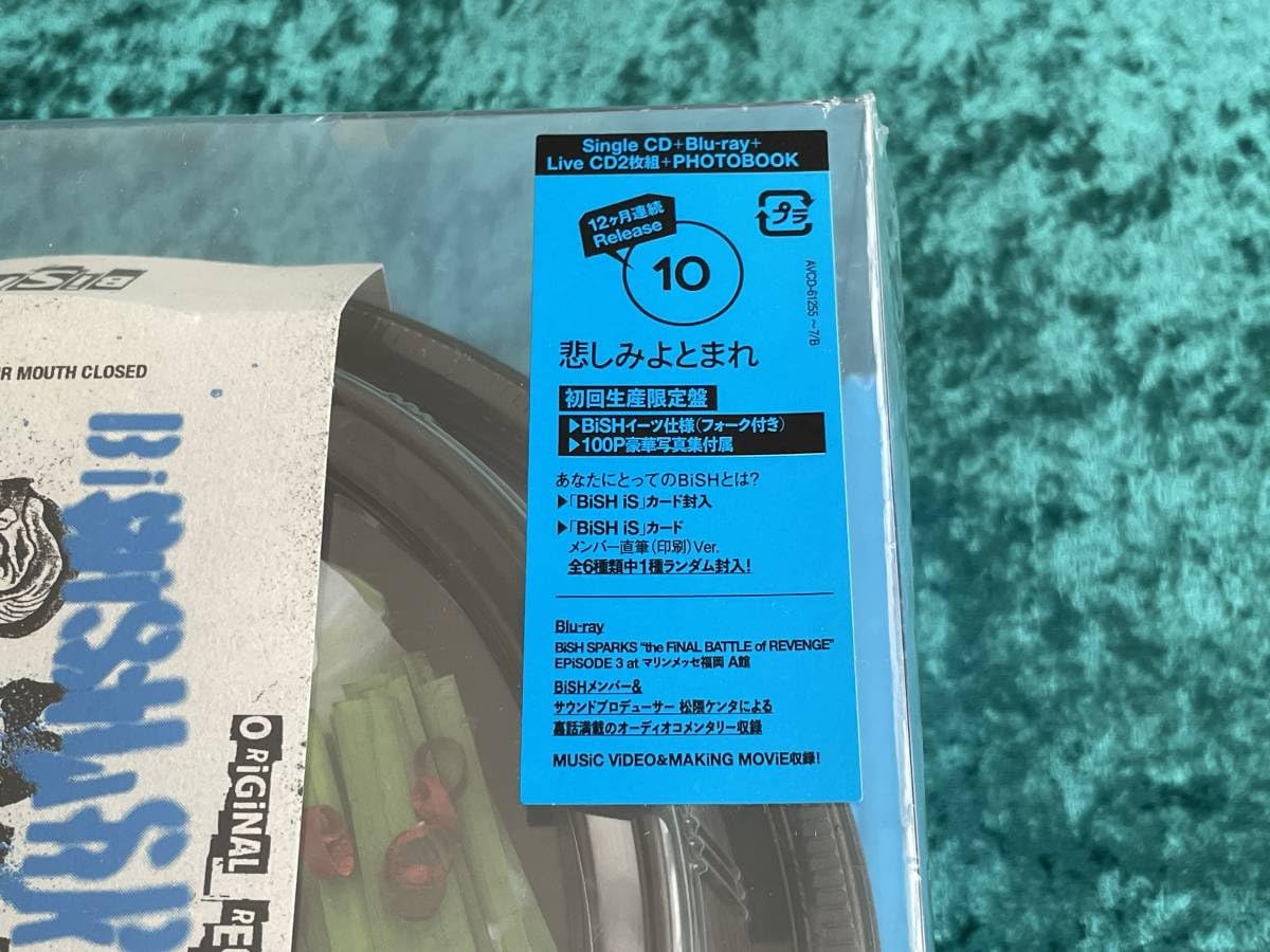 Amazon.co.jp: BiSH特典マグネット付CD+Blu-ray+LIVE CD2枚組+ 