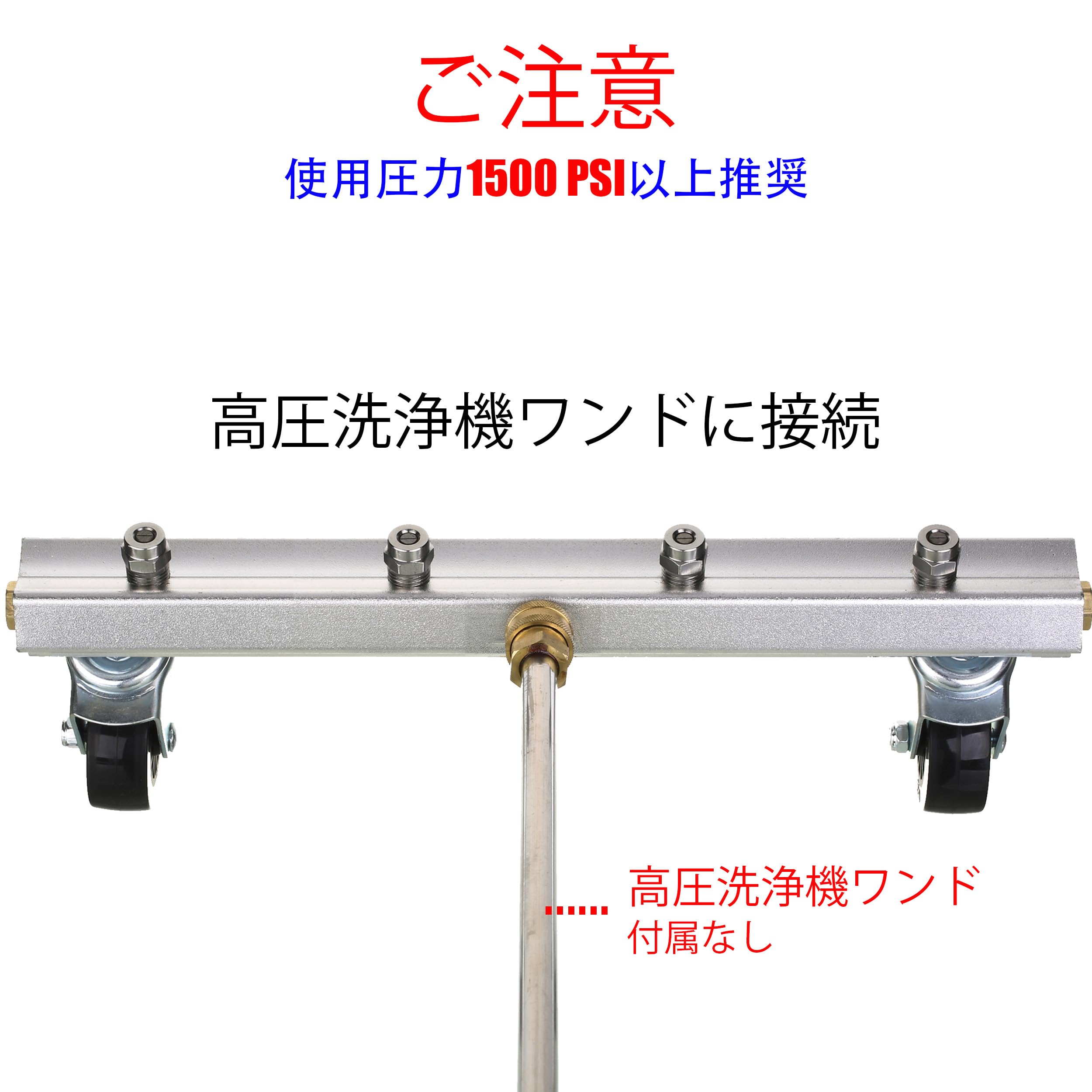 Amazon.co.jp: M MINGLE アンダーキャリッジクリーナー 高圧洗浄