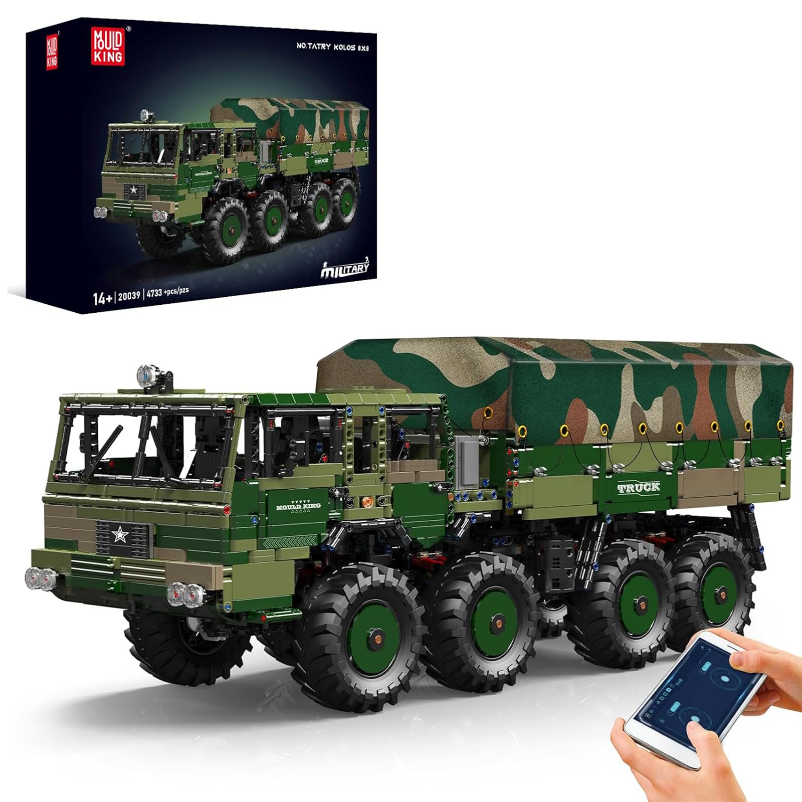 Amazon.com: Mould King 20039 Military Vehicles Building Blocks Set