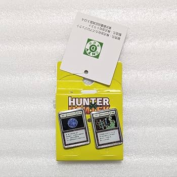 Amazon.co.jp: ハンターハンター アベイル ピンズ ブルー