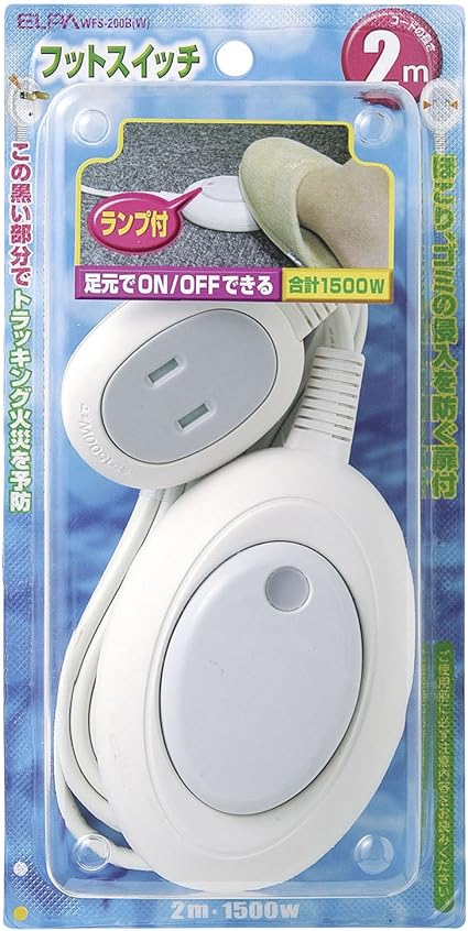 Amazon Co Jp Elpa エルパ フットスイッチ 2m Wfs 200b W 産業 研究開発用品