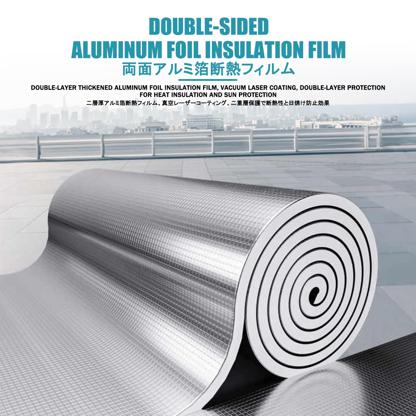Film RéFléChissant Pour Radiateur，Isolation Thermique En Feuille D'Aluminium，Convient Aux Plafonds, Murs, FenêTres, Greniers, Structures En Acier Et Toits.(400CM/157.5IN,3CM/1.18IN)
