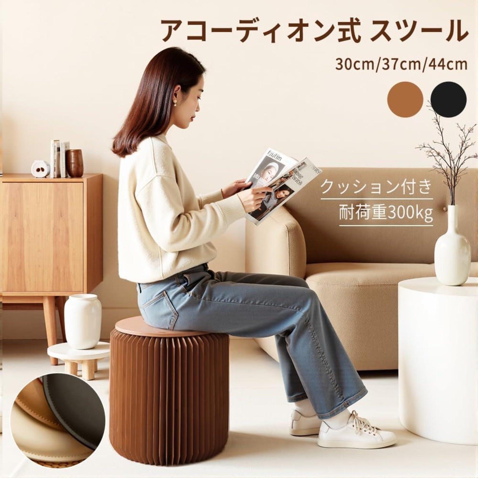 Amazon.co.jp: 段ボール 椅子32*32*30cm 折り畳み ペーパースツール