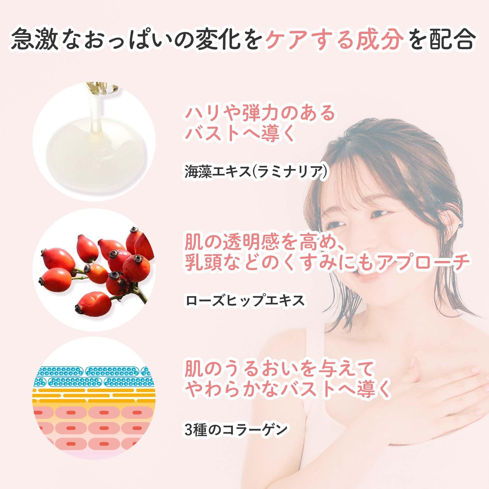 ママ＆キッズ ビーアップホワイト 100mL*10 Amazon | ママ&キッズ (Mama&Kids)【公式】ビーアップホワイト 100ml