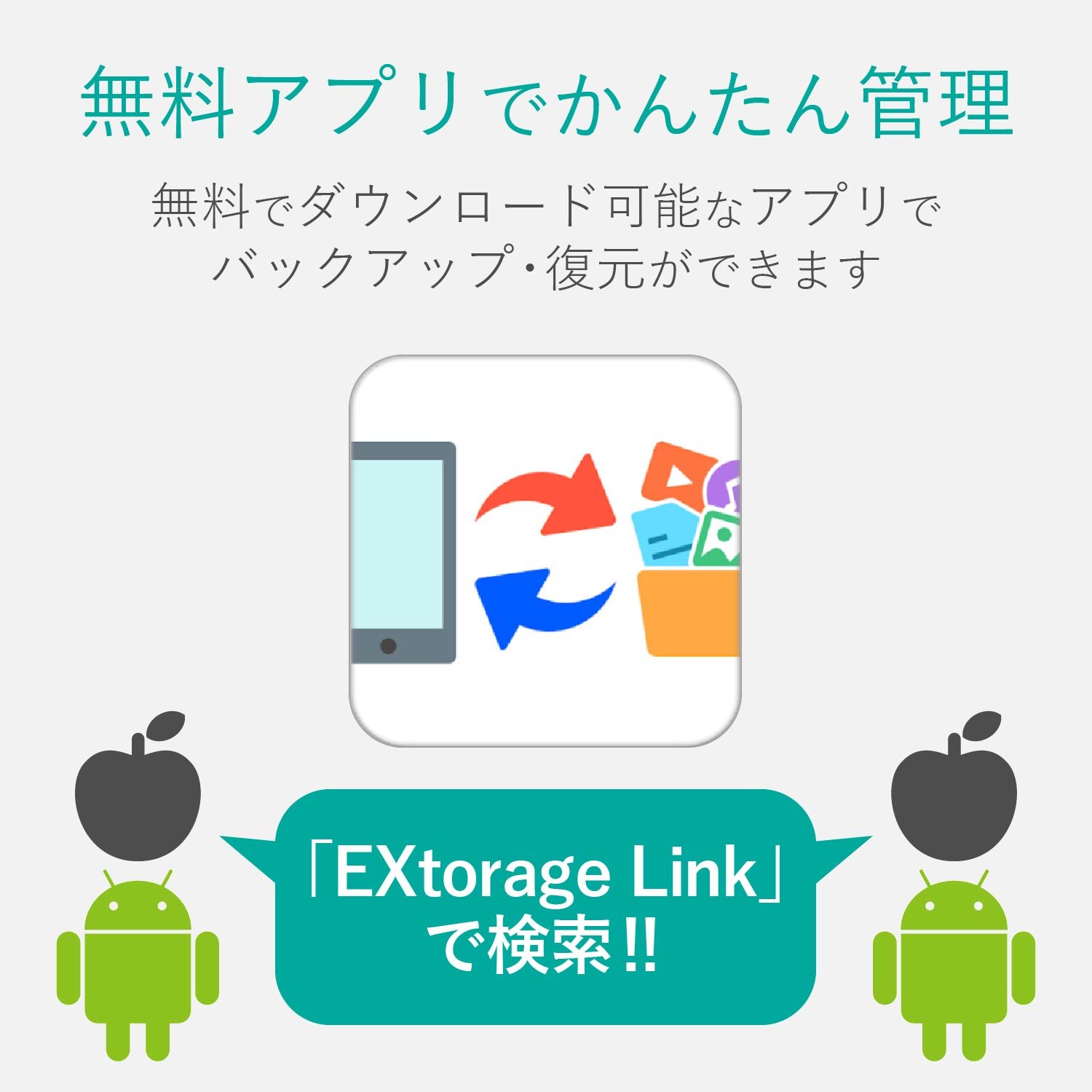 Amazon | ロジテック ライトニングカードリーダー SD microSD対応 Type
