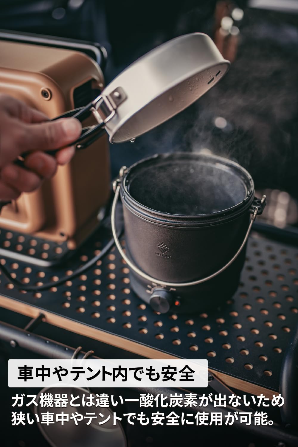 Amazon.co.jp: エレコム NESTOUT クッカー 電気調理器 容量800ml 1.5合