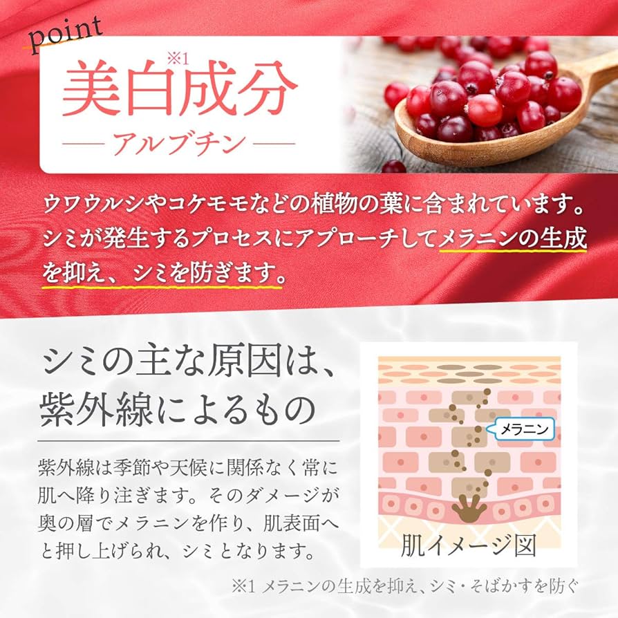 blanc ブラン　オールインワン　ホワイト Square Lace オールインワン （サロペット・オールインワン