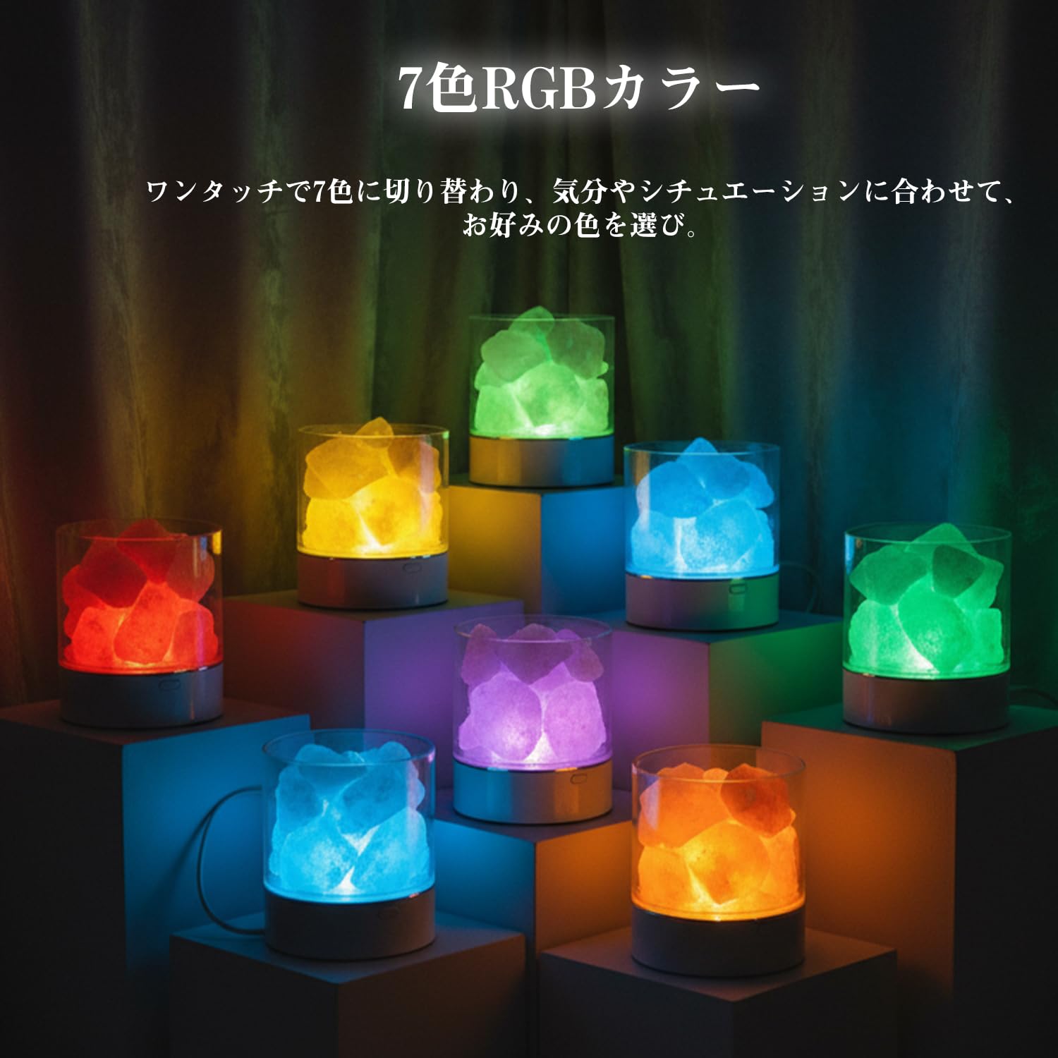 Amazon.co.jp : 間接照明 ライト 岩塩ランプ ヒマラヤ岩塩ランプ
