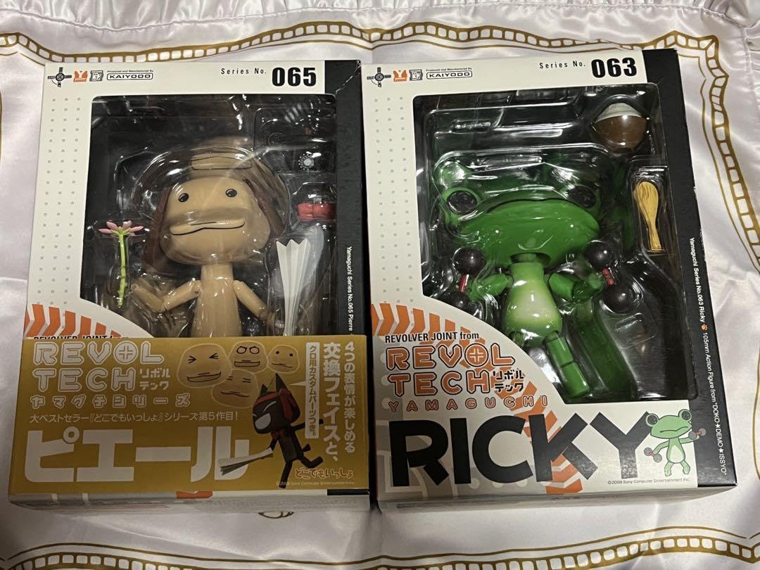 Amazon.co.jp: 海洋堂 リボルテック どこでもいっしょ リッキー